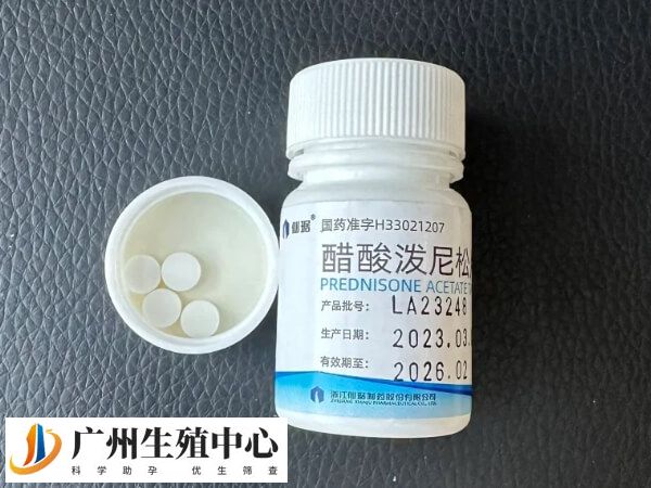 强的松属于糖皮质激素