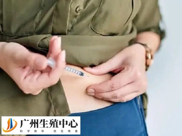 降调适用于患有子宫腺肌病的患者