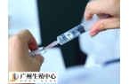 中山六院试管婴儿方案有哪些，第一次促排用